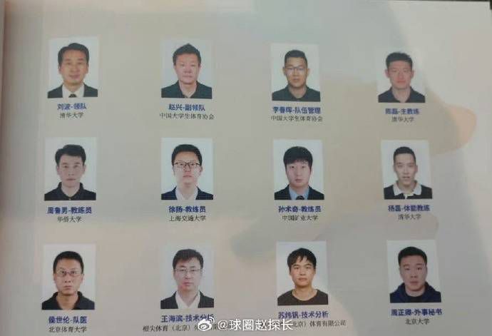 修女被打开双腿调教到高潮小说