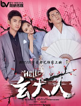 男人和女人做爽爽视频